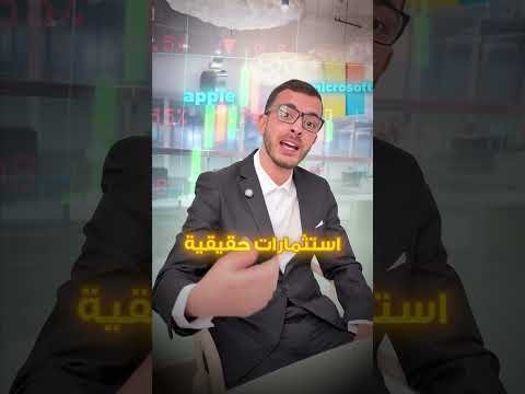 Video 4