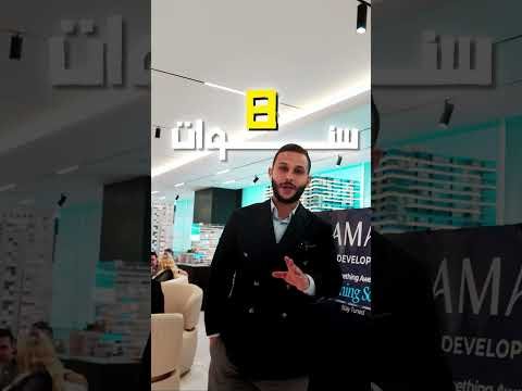 Video 13