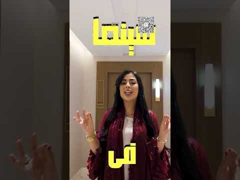 Video 3