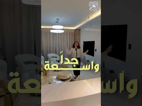 Video 2