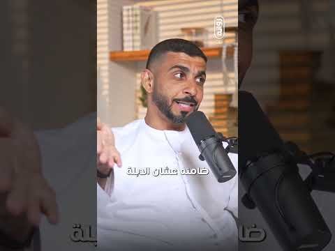 Video 2
