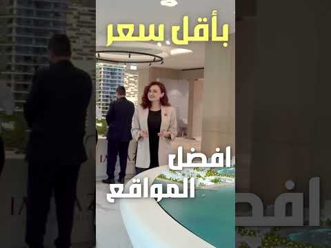 Video 5