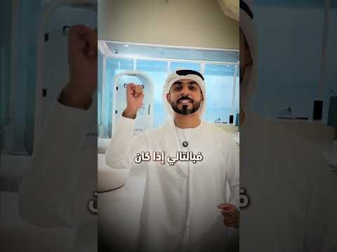 Video 7