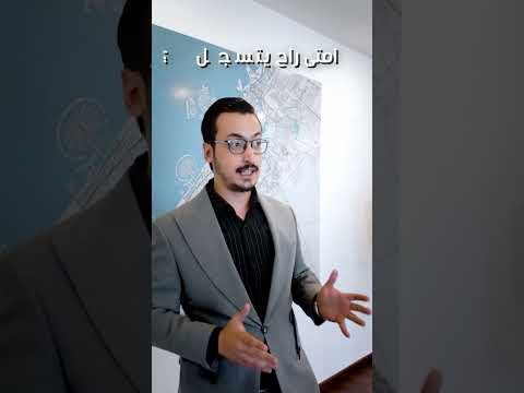 Video 11