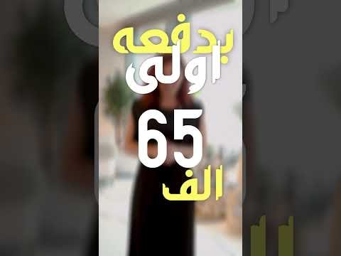 Video 6