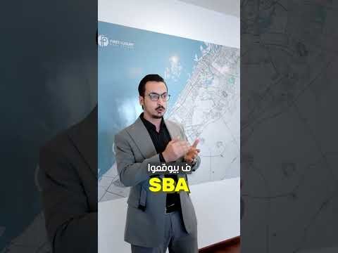 Video 10