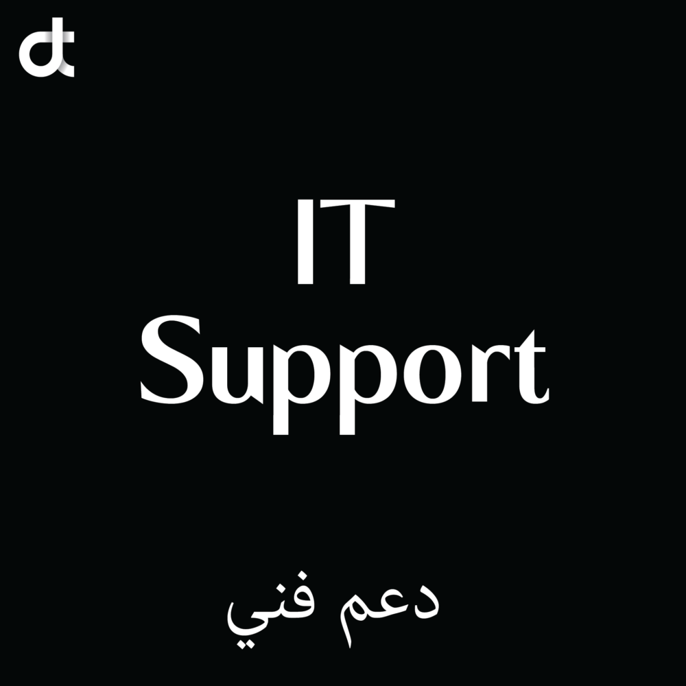 IT Support