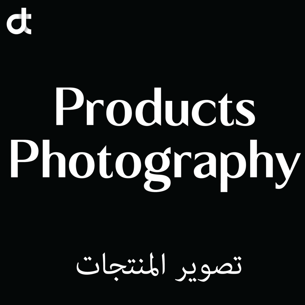 Products Photography